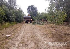 Розчистка ділянки